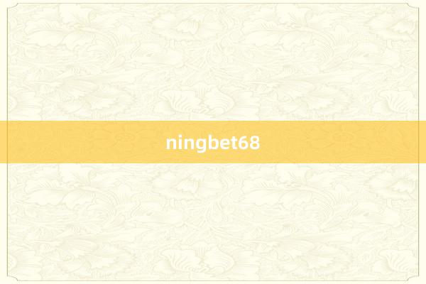 ningbet68