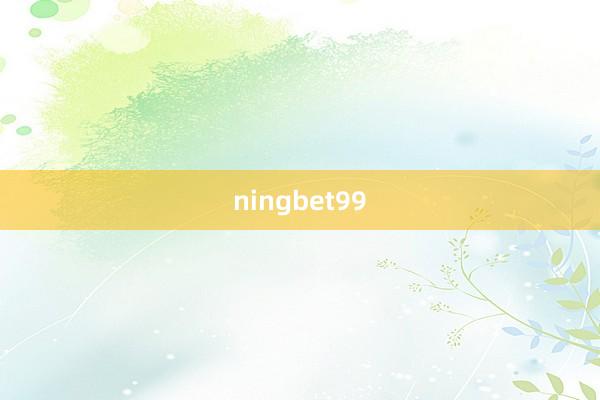 ningbet99