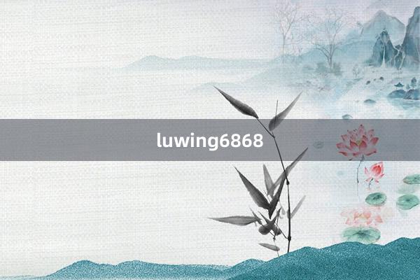 luwing6868