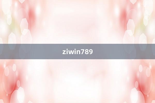 ziwin789