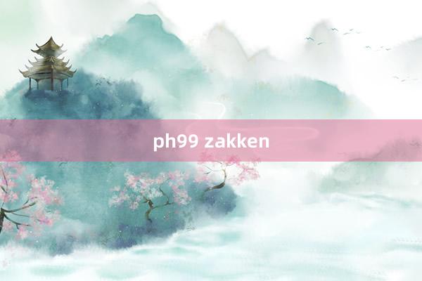 ph99 zakken