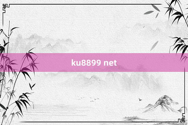 ku8899 net