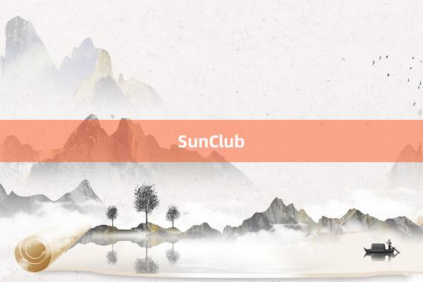 SunClub